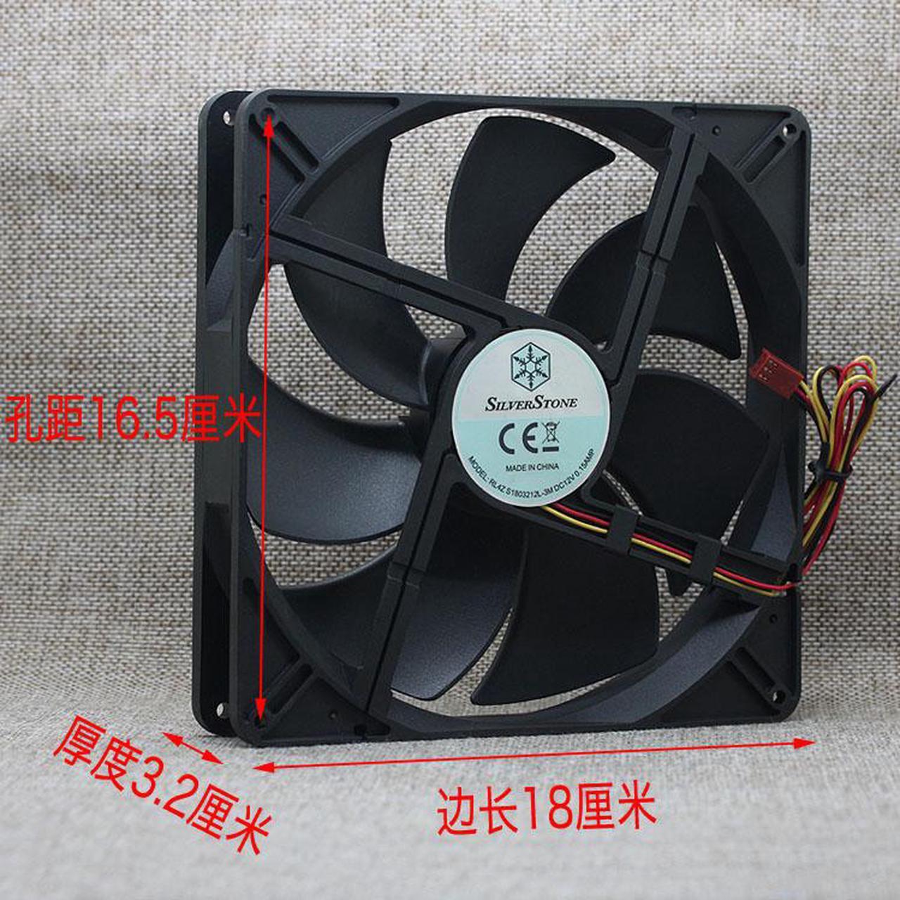 Alt view image 4 of 5 - SILVERSRONE RL4Z S1803212L-3M 12V 0.15A 18CM 180mm x 32mm three-wire cooling fan