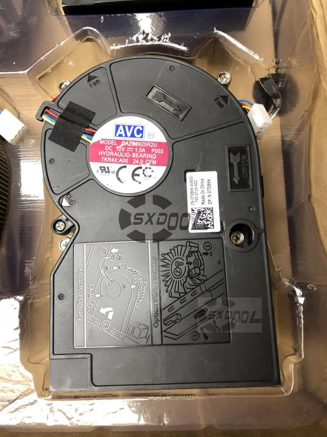 Alt view image 5 of 5 - New original For Dell Optiplex 3050 5050 7050 SFF Desktop Radiator Fan 7D86K AVC BAZB0925R2U DC12V 1.0A 24CFM