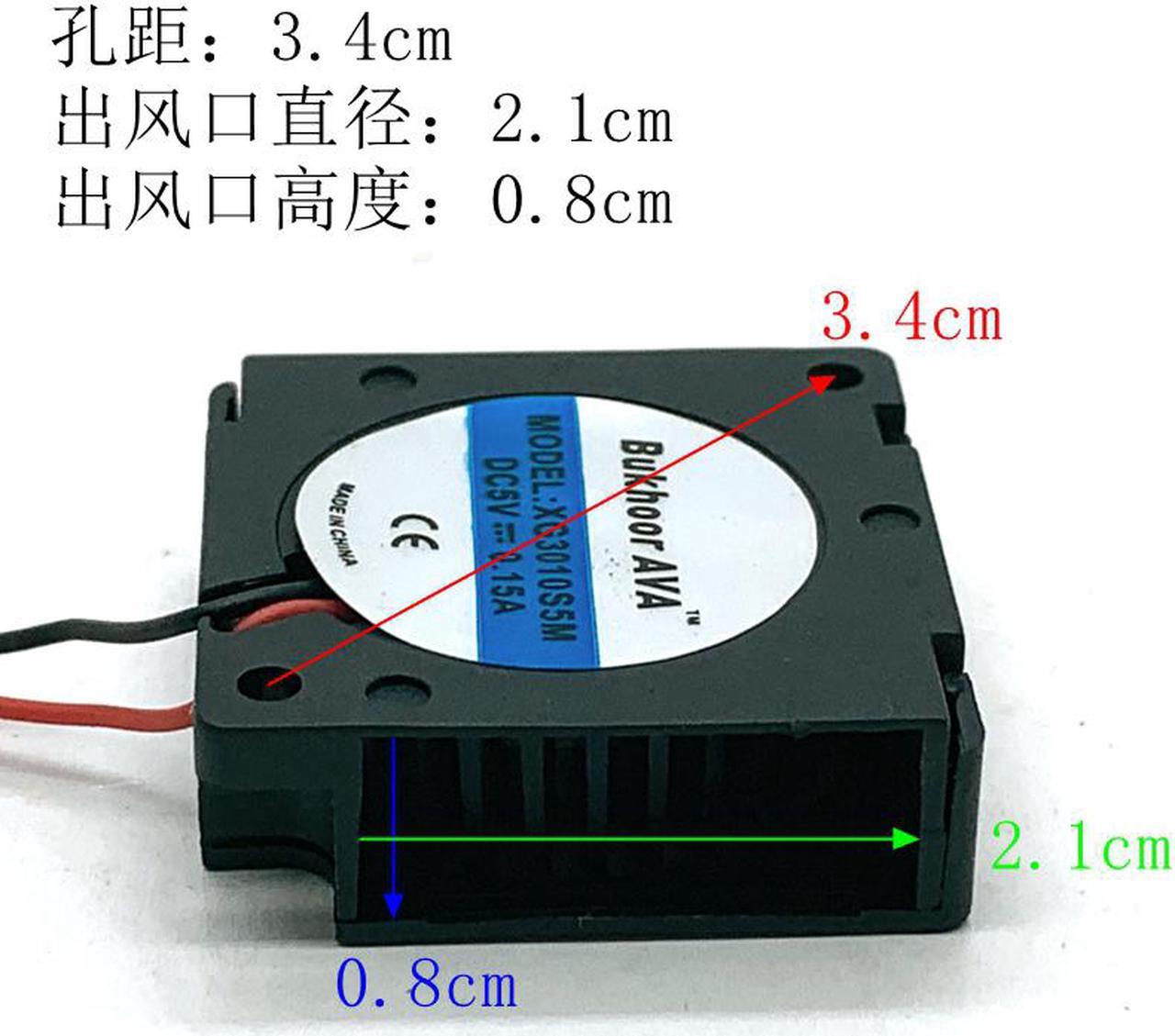 Alt view image 3 of 5 - XG3010S5M 3D Printer Blower Fans 3010 DC 5V Ultra Thin USB Turbo Projector Notebook Small Fan 3cm 30mm