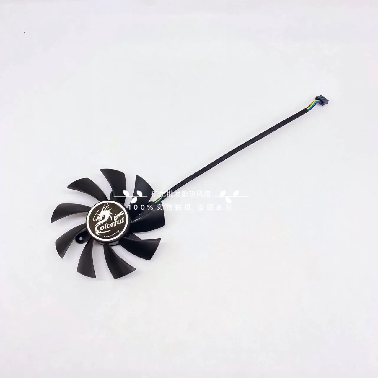 Alt view image 2 of 3 - For Colorful Netchi GTX 950 GTX 1050Ti GT1030 Smart Shark 2G Graphics Card Fan Cooling fan