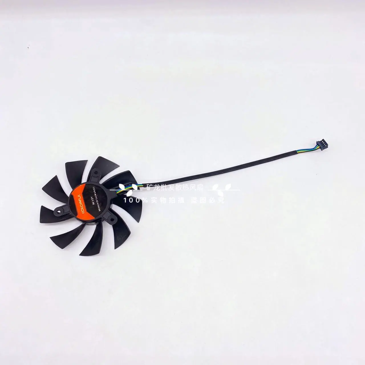 Alt view image 3 of 3 - For Colorful Netchi GTX 950 GTX 1050Ti GT1030 Smart Shark 2G Graphics Card Fan Cooling fan