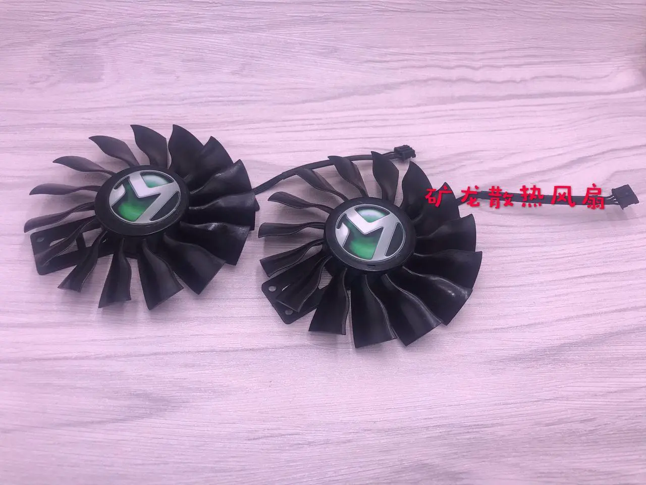 Alt view image 2 of 5 - FD9015H12S GA92S2H For MAXSUN GTX 970 960 graphics card fan 4-pin temperature control  12V cooler (1 Pair)
