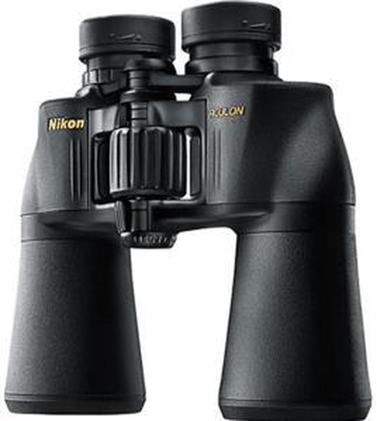 Alt view image 5 of 5 - Nikon ACULON 16X50, A211 8250