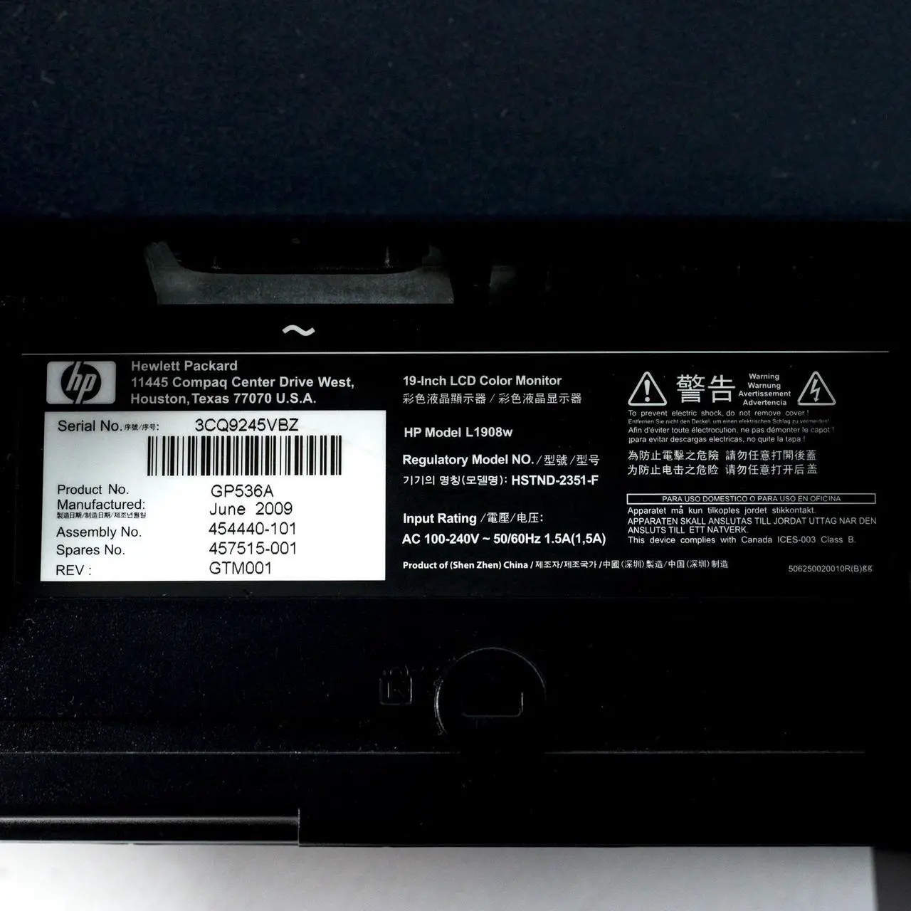 Alt view image 5 of 7 - HP LE1901W 1440 x 900 19" LCD TFT Monitor VGA 16:10 Adjustable Stand Grade A