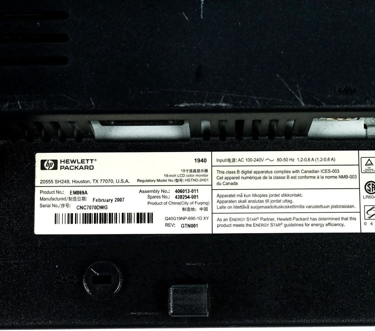 Alt view image 5 of 6 - HP L1940T 19" LCD 5:4 1280 x 1024 Monitor VGA DVI USB Adjustable Stand Grade A