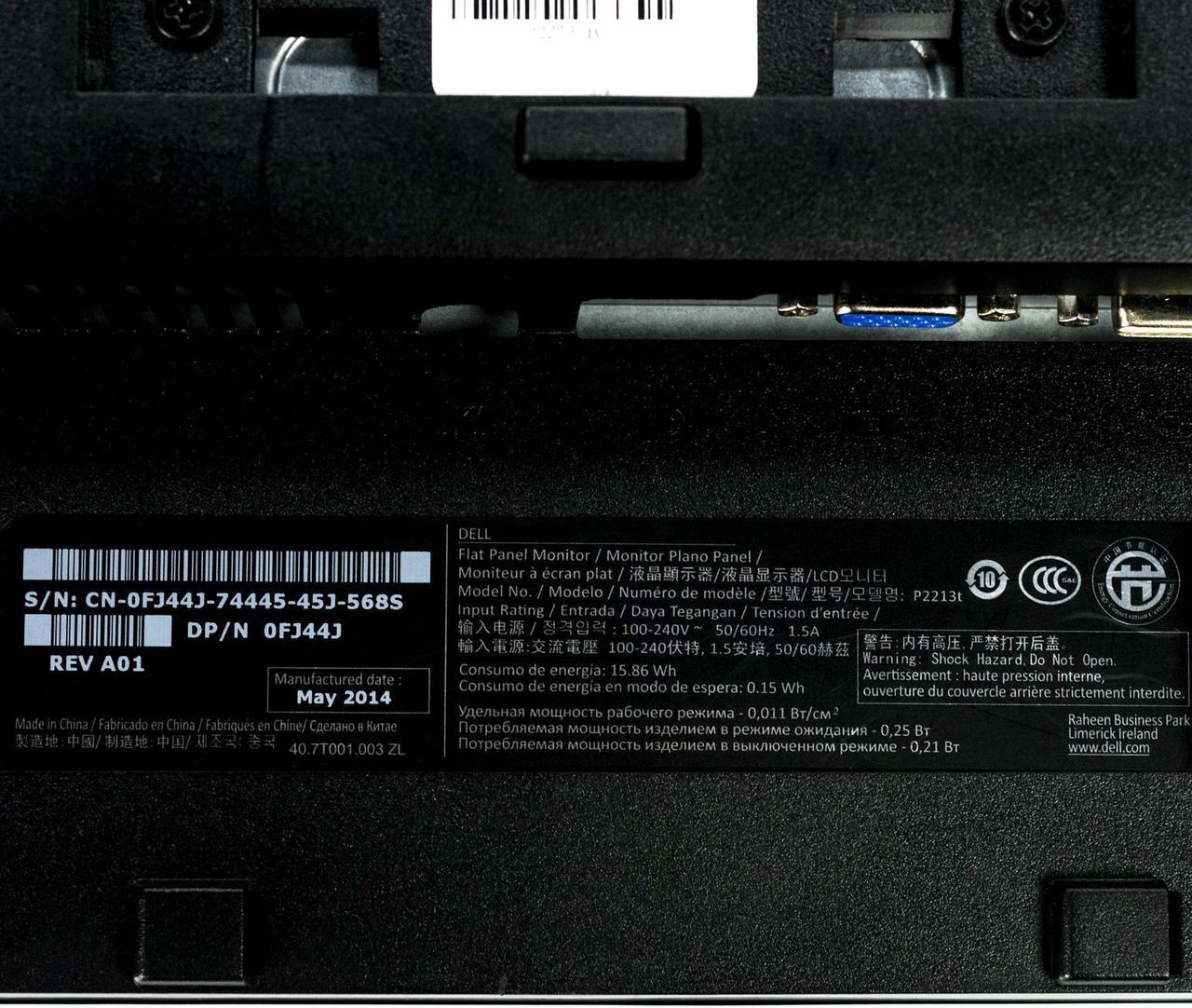 Alt view image 6 of 6 - Dell P2213 22" Widescreen LED Backlit LCD Monitor 1680x1050 16:10 DP VGA DVI USB Grade B