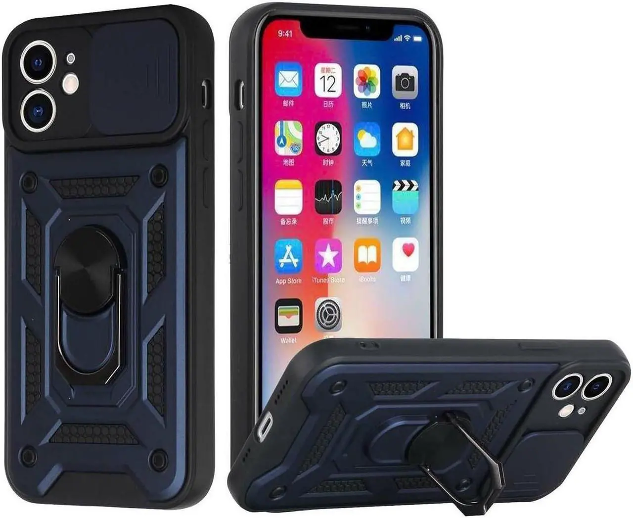 Main image of Elite Series Hybrid Case with Ring Stent Finger Loop and Camera Lens Cover for iPhone 13 Pro Max - Navy Blue