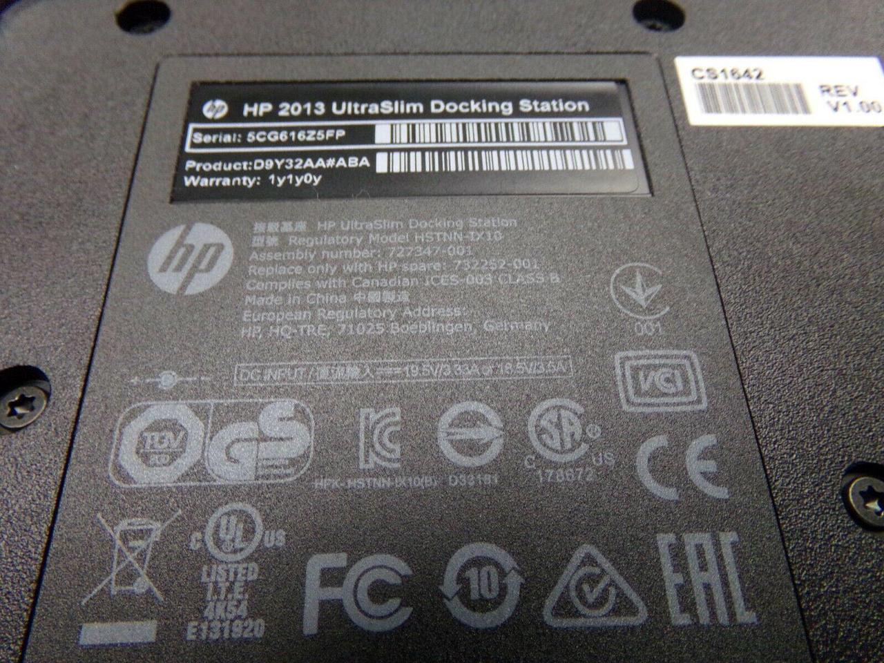 Alt view image 7 of 7 - HP 2013 D9Y32AA UltraSlim Docking Station with 65W Adapter D9Y32AA#ABA