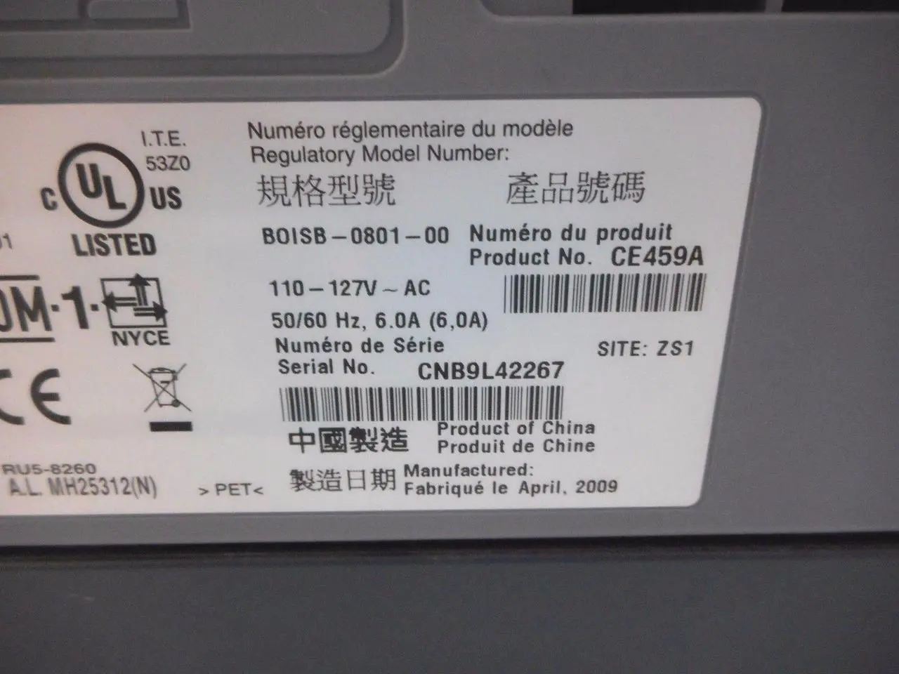 Alt view image 8 of 12 - HP LaserJet P2055DN Monochrome Duplex Network Workgroup Laser Printer (CE459A)