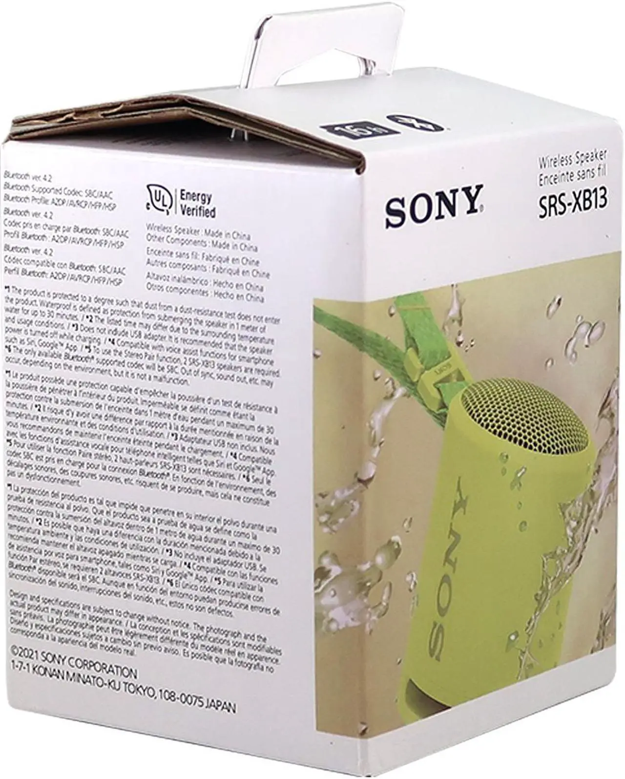 Alt view image 5 of 7 - Sony SRS-XB13 Extra Bass Portable Waterproof Wireless Speaker (Yellow)- 2 Count