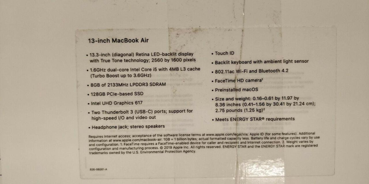 Alt view image 5 of 11 - Apple MacBook Air 13.3" Laptop with Touch ID Intel Core i5 8GB RAM 128GB (2019) Gold MVFM2LL/A