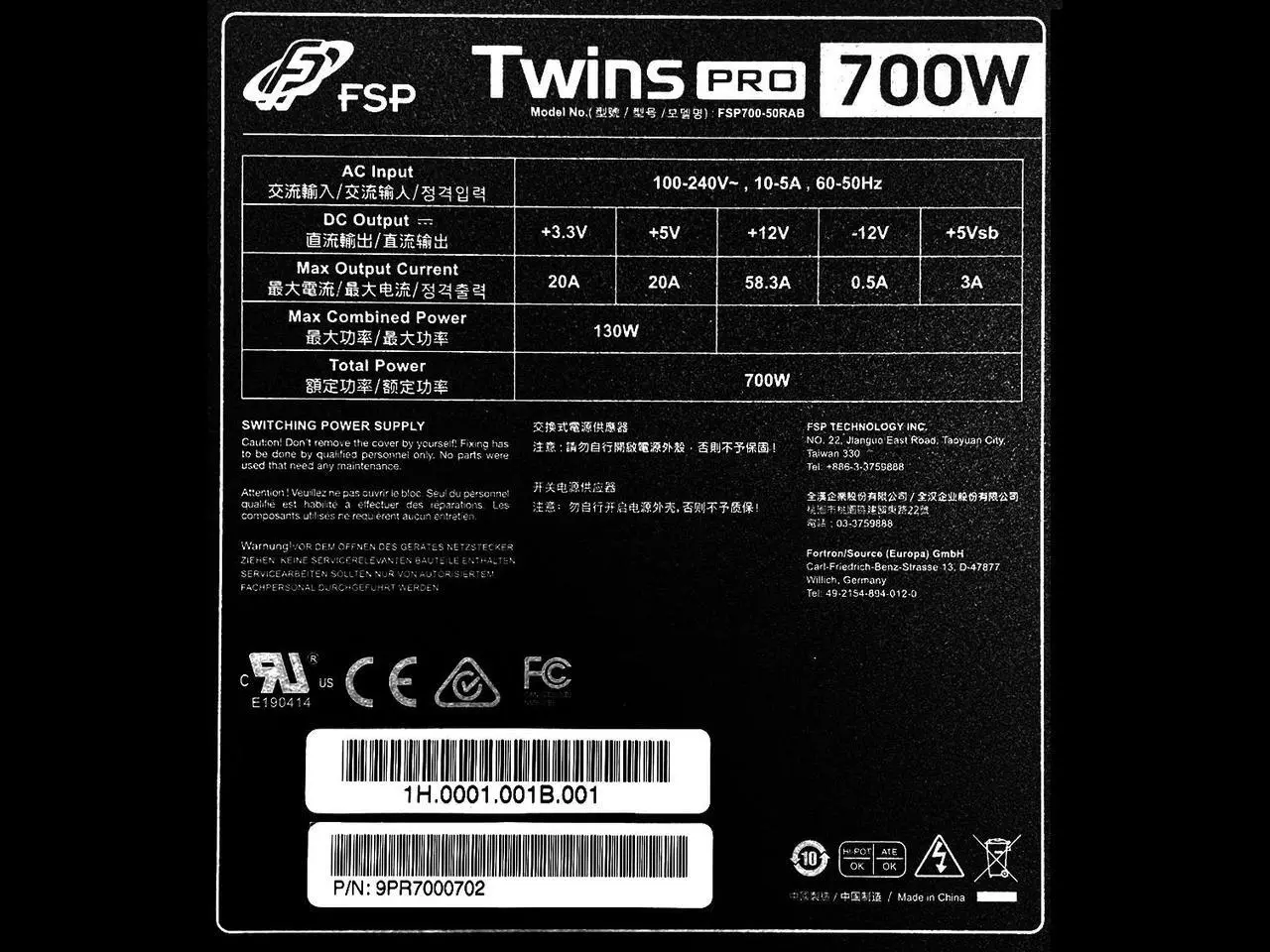 Alt view image 5 of 13 - FSP Twins Pro ATX PS2 1+1 Dual Module 700W Efficiency Greater than 90% Hot-swappable Redundant Digital Power Supply with Guardian Monitor Software (Twins Pro 700)