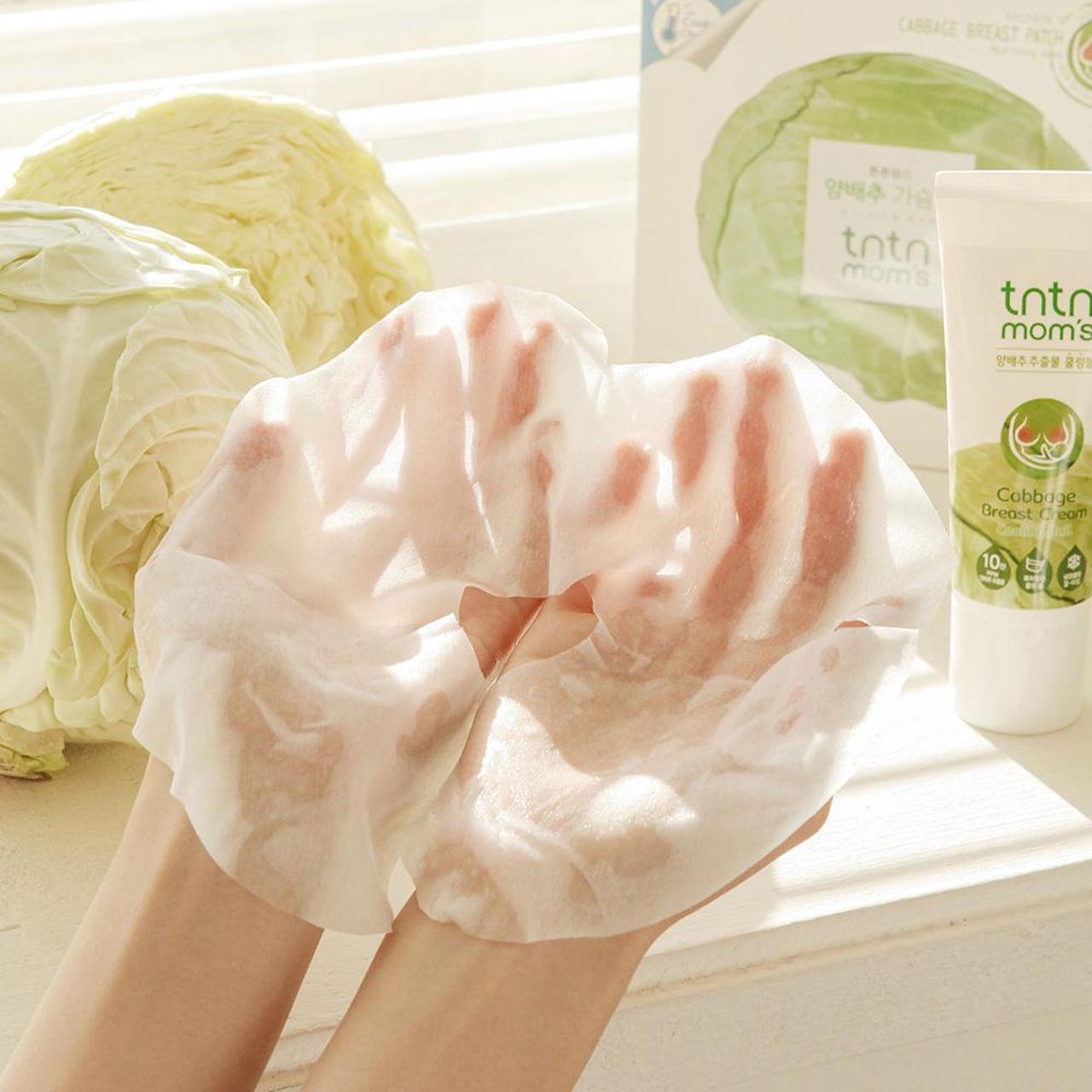 Alt view image 3 of 7 - tntnmom's Cabbage Breast Patch, good for breast pain 28g (8 EA)
