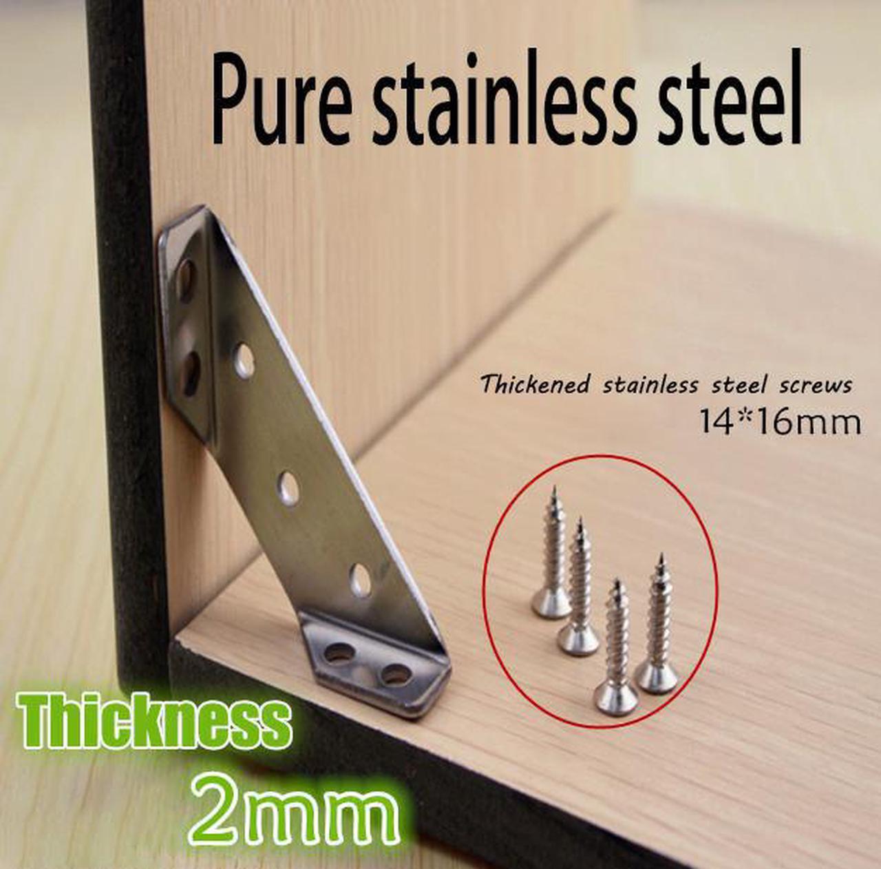 Three Side Fixed Connection Accessories Furniture Thickened Stainless Steel Multi Functional Angle Bracket Angle Iron Bracket