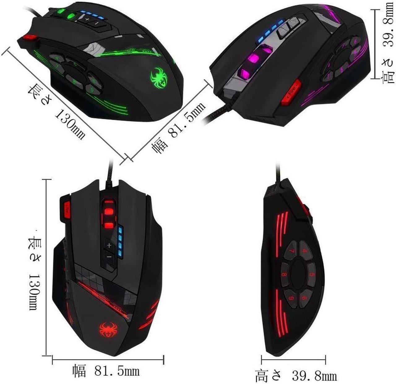 Alt view image 7 of 7 - Zelotes 12 Programmable Buttons MMO Gaming Mouse,8 Adjustable Weights,4000 DPI (Up to 8000DPI by the Software),Multi-Modes LED lights USB Wired Mice for Gamer,PC,Laptop,Computer,Black