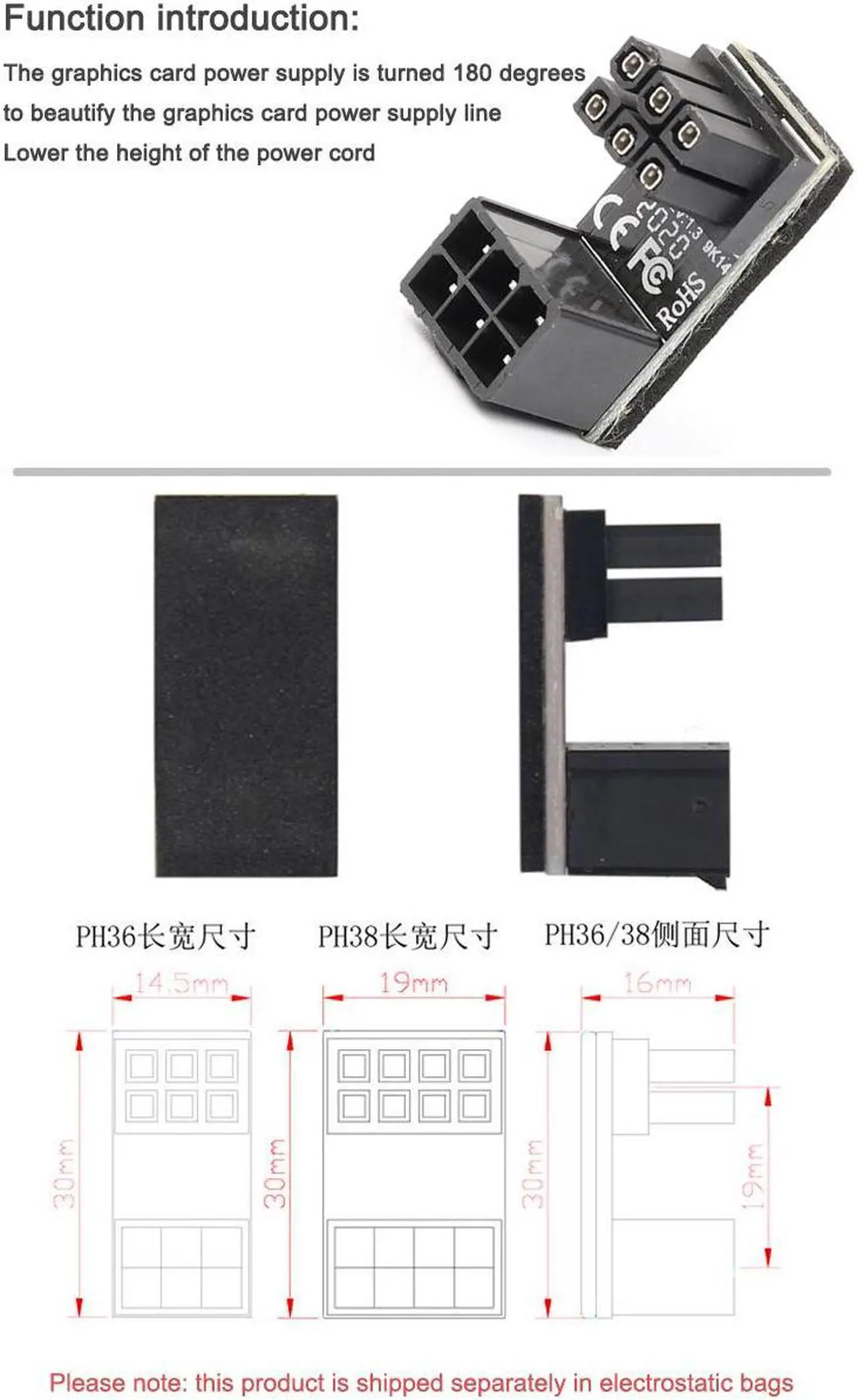 Alt view image 7 of 7 - 6Pin Graphics Card Power Connector (180° Turning),Computer Cables Graphics Card Power Supply Connector 6PIN Adapter 180° Turning (2 PACK )