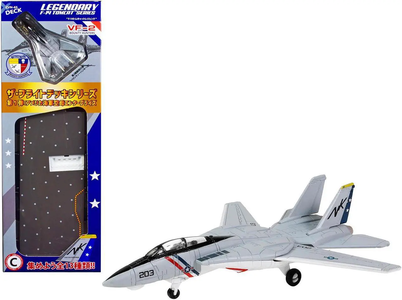 Main image of Grumman F-14 Tomcat Fighter Aircraft "VF-2 Bounty Hunters" (CVN-65) Aircraft Carrier Deck 1/200 Diecast Model by Forces of Valor