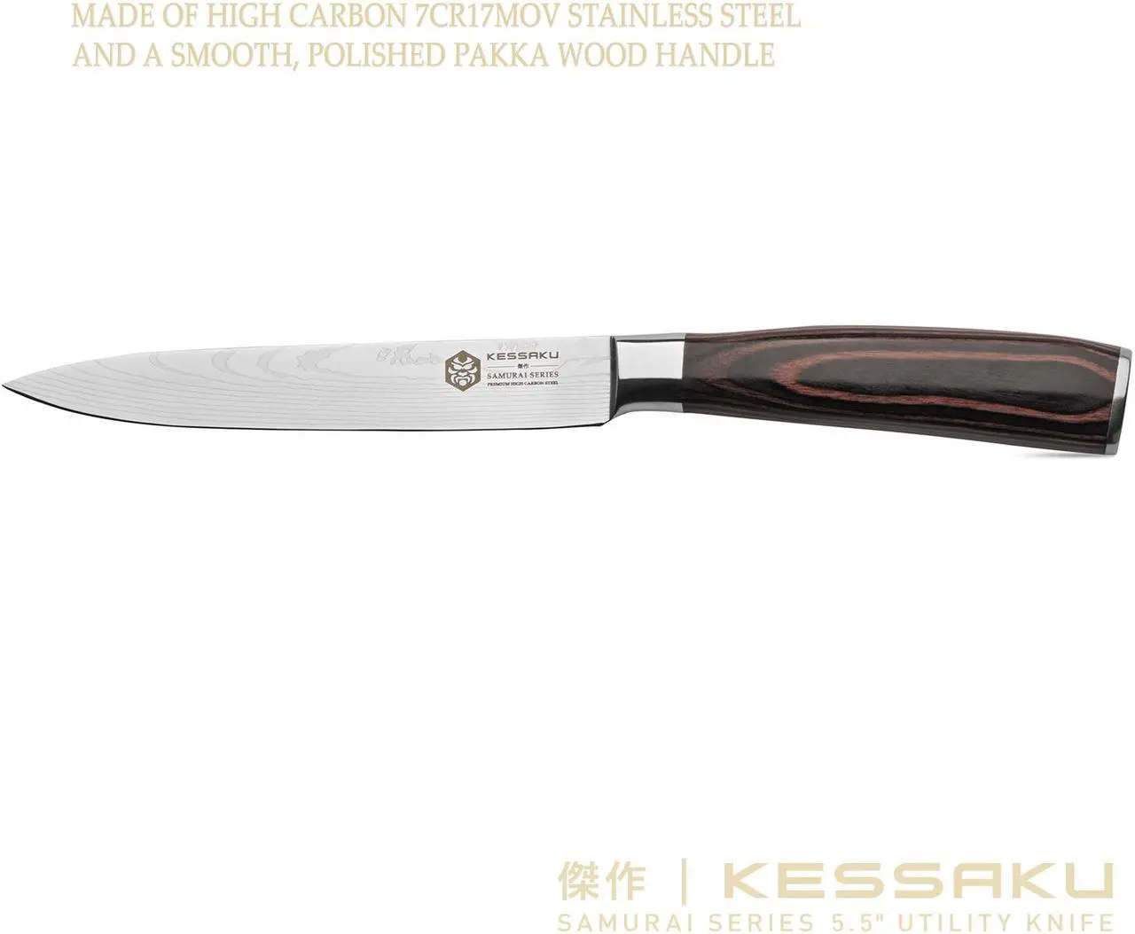 Alt view image 5 of 7 - Kessaku 5.5-Inch Utility Knife - Samurai Series - Forged High Carbon 7Cr17MoV Stainless Steel - Pakkawood Handle with Blade Guard