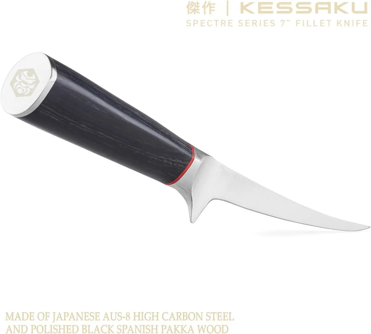 Alt view image 2 of 7 - Kessaku Fillet Knife - 7 inch - Spectre Series - Flexible - Razor Sharp - Forged Japanese AUS-8 High Carbon Stainless Steel - Boning, Trimming, Skinning - Spanish Pakkawood Handle with Blade Guard
