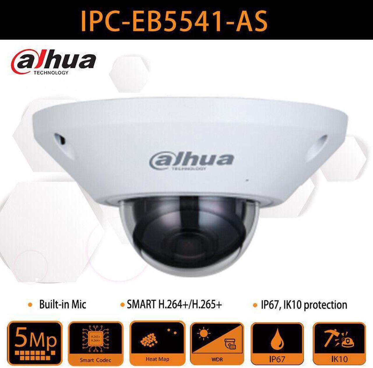 DH IPC-EB5541-AS 5MP Fisheye WizMind Panoramic Built-in Mic IR PoE IP Camera