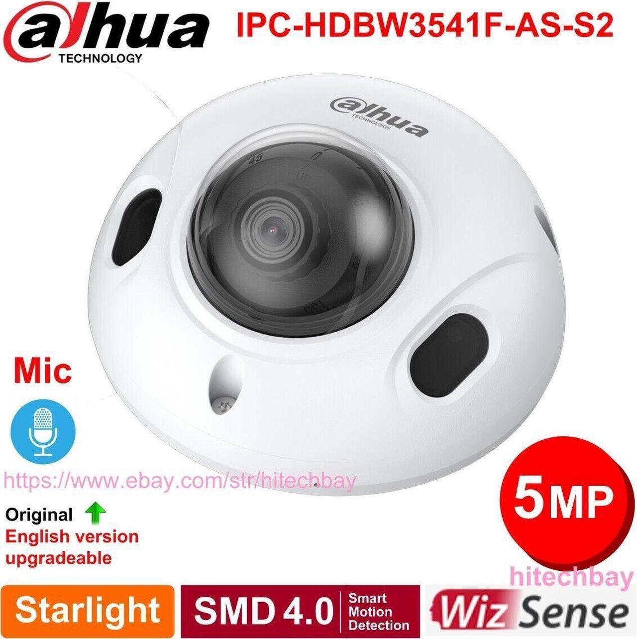 DH IPC-HDBW3541F-AS-S2 5MP Security Camera System Outdoor H.265+ Night Vision