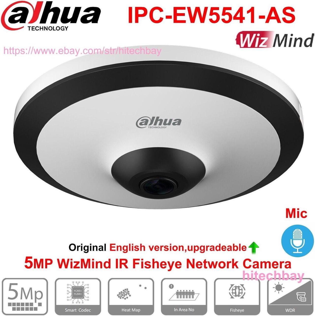 DH Waterproof Wall Mount Bracket PFB203W For Dahua Dome Turret camera