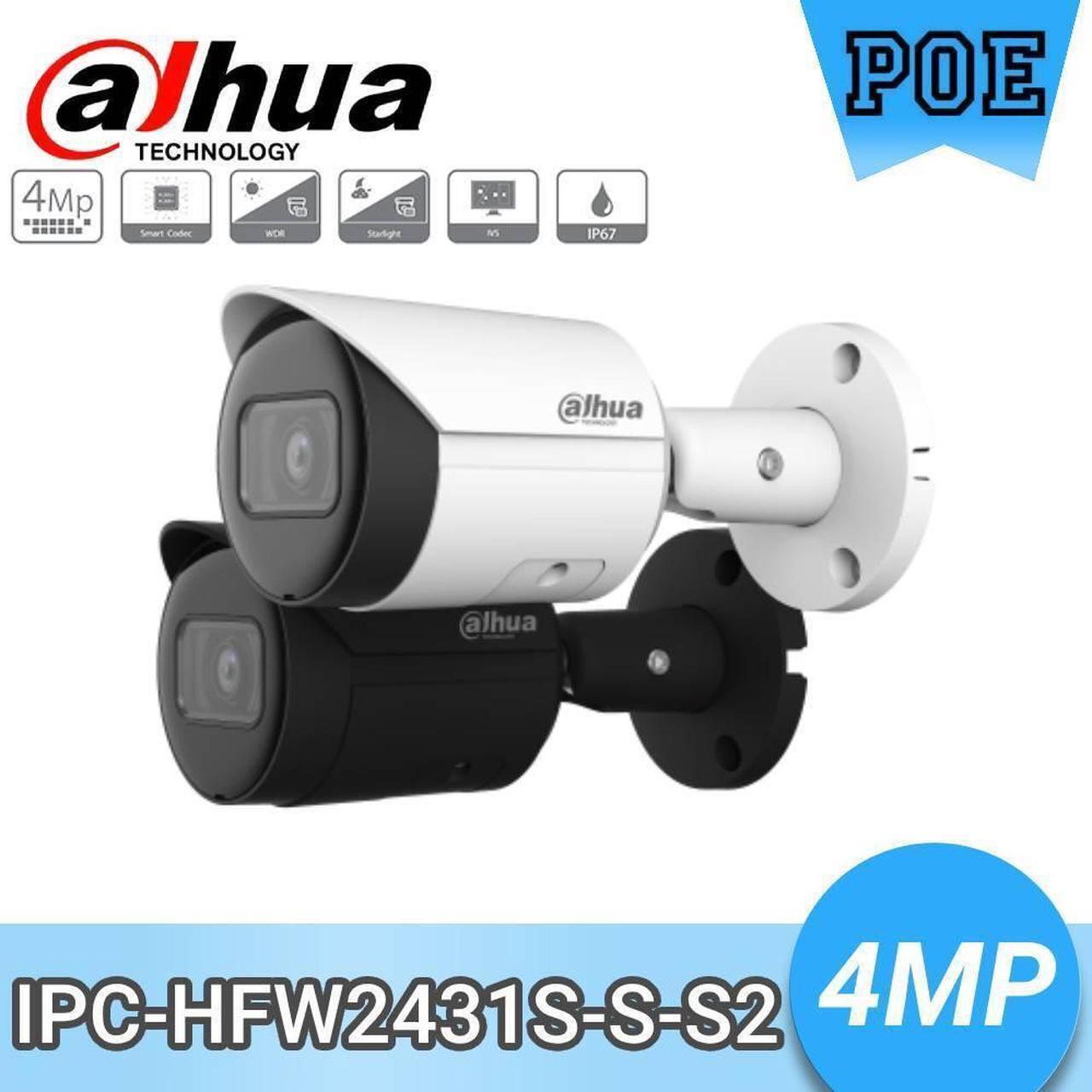 DH 4MP Starlight Bullet IP Camera IPC-HFW2431S-S-S2 PoE IVS Outdoor IR 30m Black 3.6mm