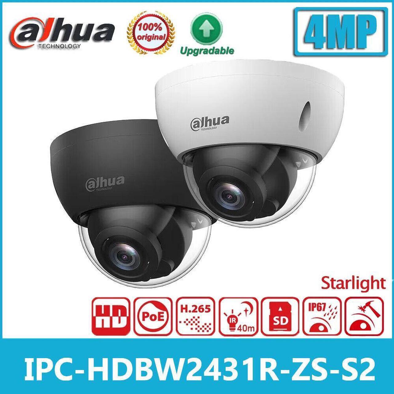 DH IPC-HDBW2431R-ZS-S2 4MP 5X Motorized Zoom Dome IR PoE IP Camera 2.7-13.5MM