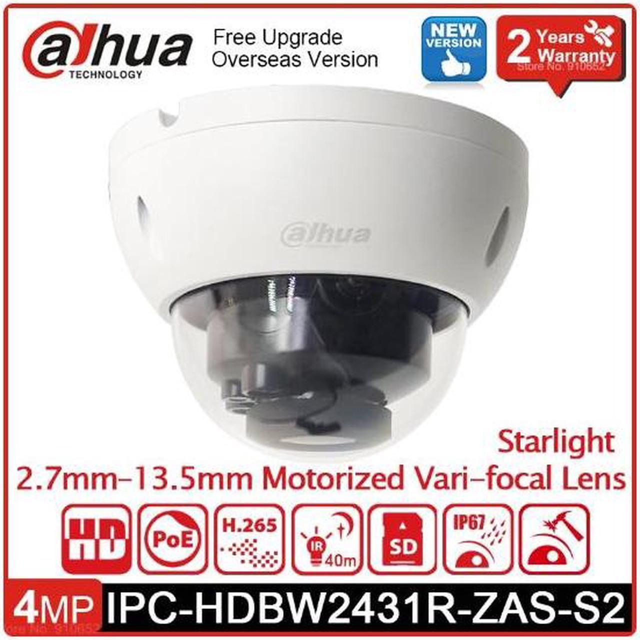 DH 4MP Audio 5x Zoom Starlight H.265+ WDR IVS IP Camera IPC-HDBW2431R-ZAS-S2 2.7mm13.5mm