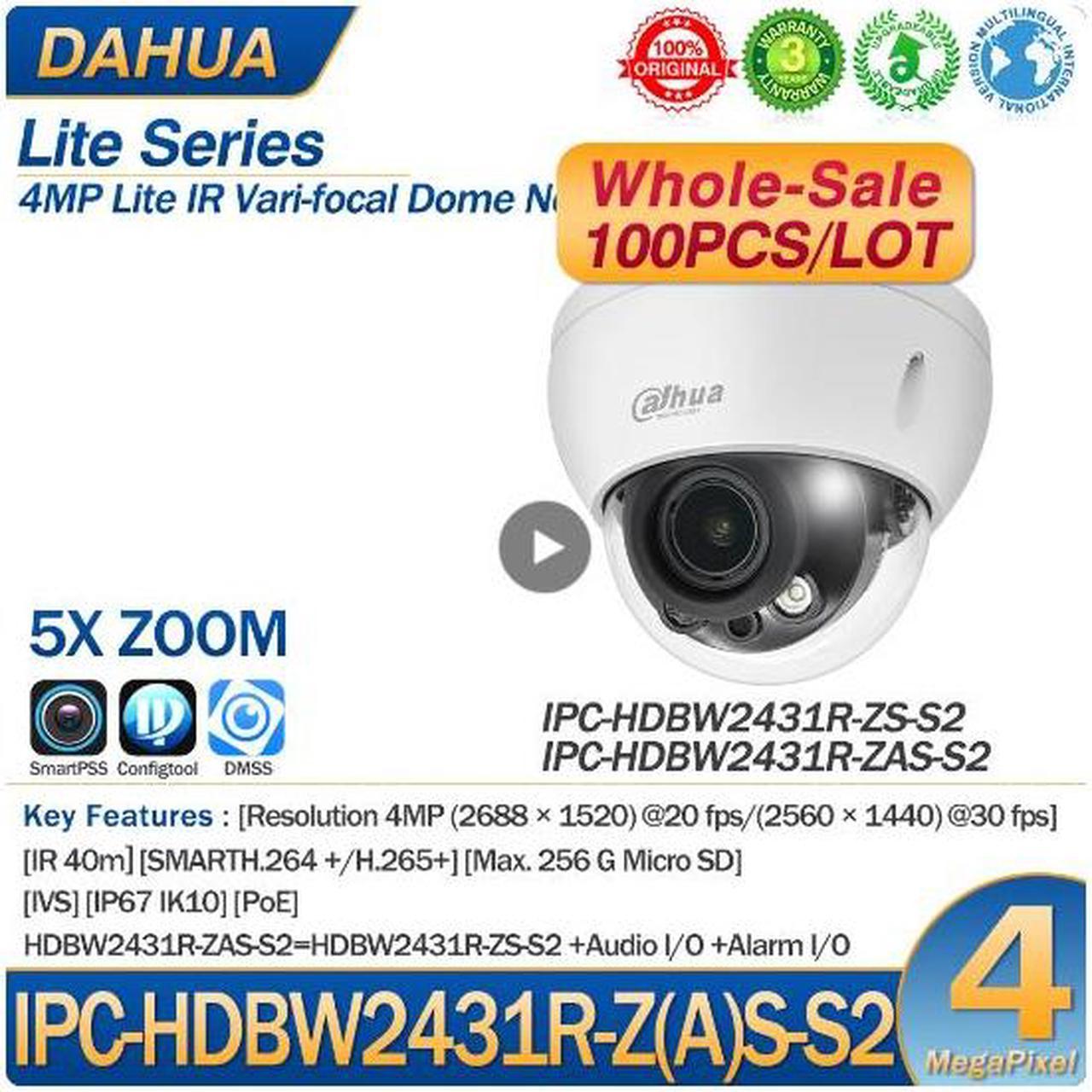 DH 4MP 5xZoom Starlight IP Camera PoE Dome H.265+ IP67 IPC-HDBW2431R-ZAS-S2 2.7mm13.5mm Black