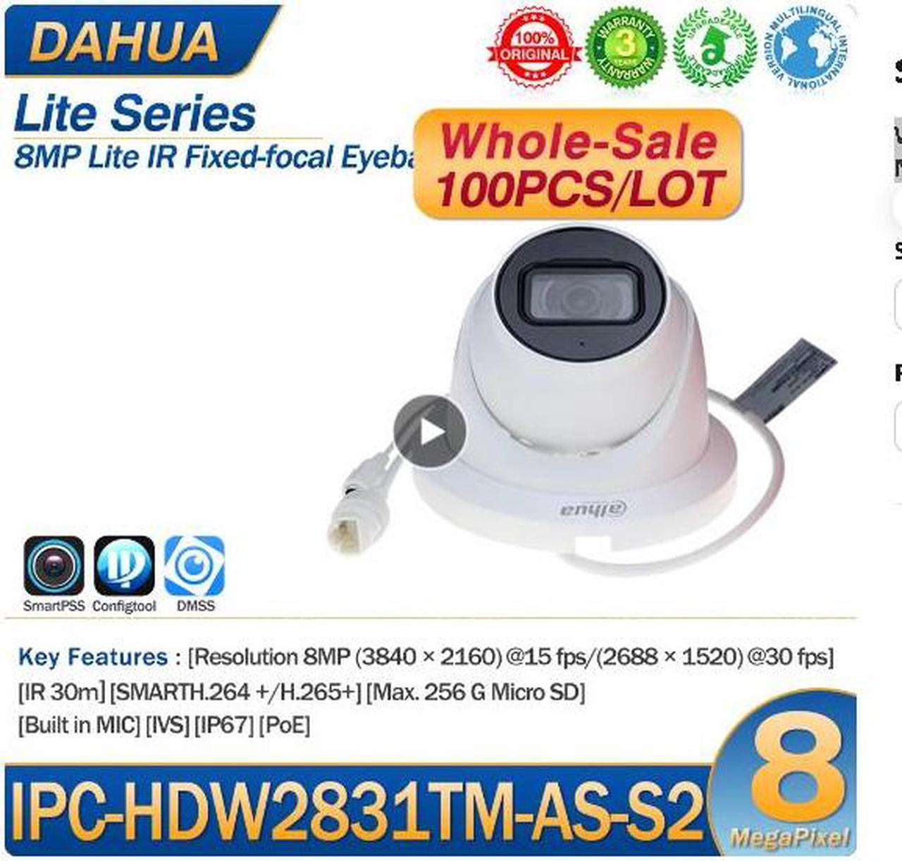 DH 4K 8MP Starlight IP Camera IPC-HDW2831TM-AS-S2 POE Built-in Mic SD Card Slot H.265+ IR30m IVS WDR IP67 Surveillance Camera Black 2.8mm Lens