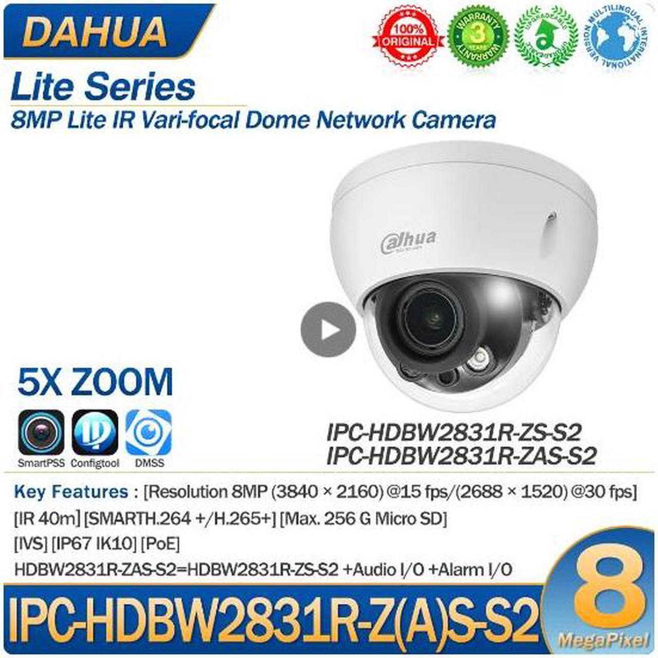 DH IPC-HDBW2831R-ZAS-S2 8MP Lite 5X Zoom Dome Network PoE IP Camera IR 40m Starlight IP67 IK10 4K IPC Black