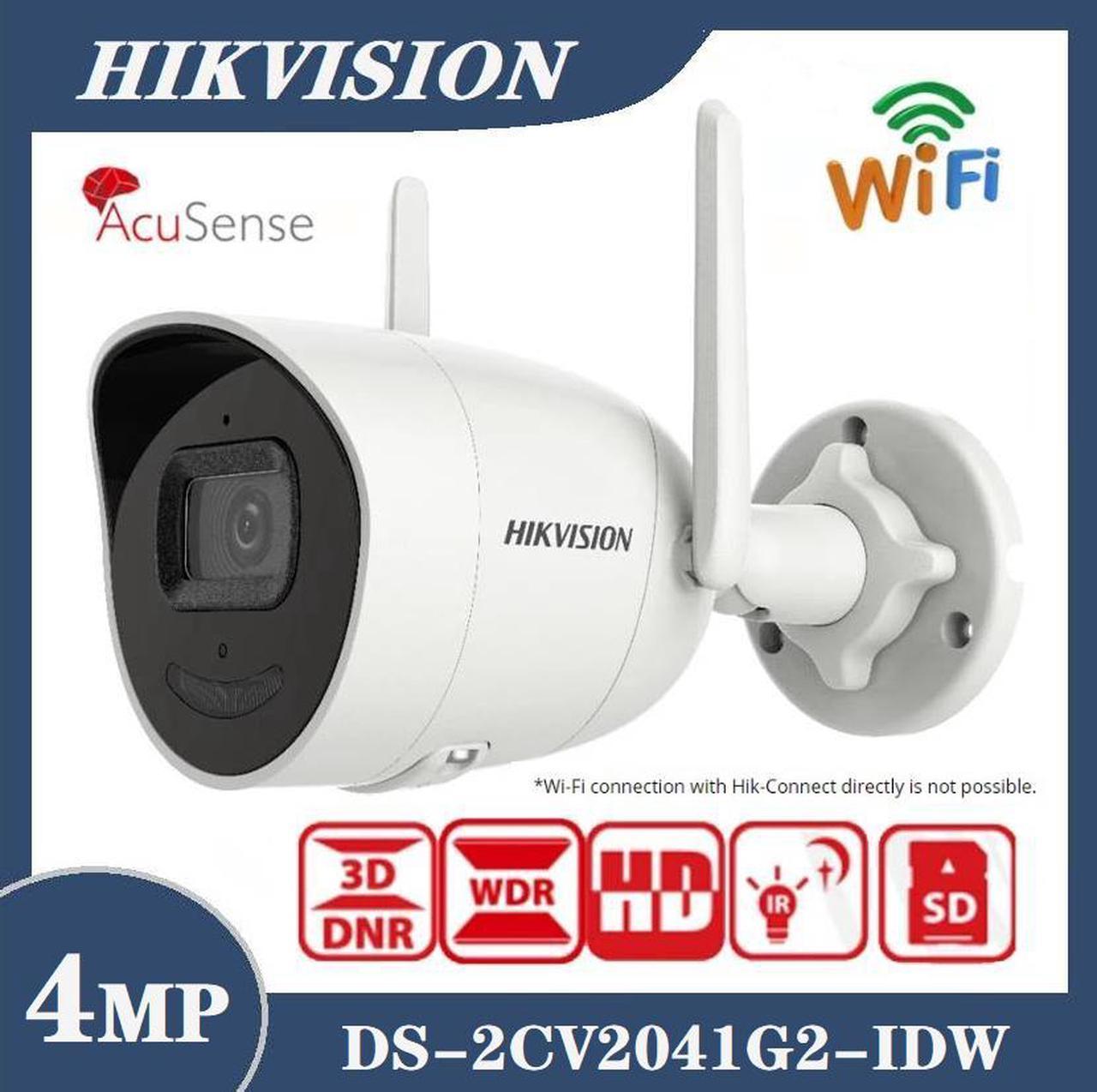 DS-2CV2041G2-IDW 4MP Outdoor Exir 2.0 IP Bullet Camera WiFi 2Way Audio