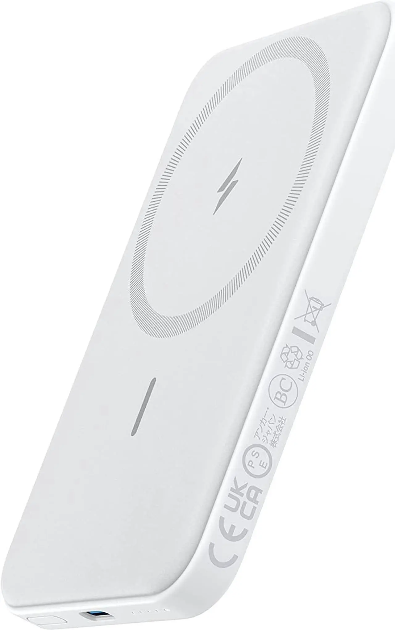 Anker 621 MagGo Battery Charger