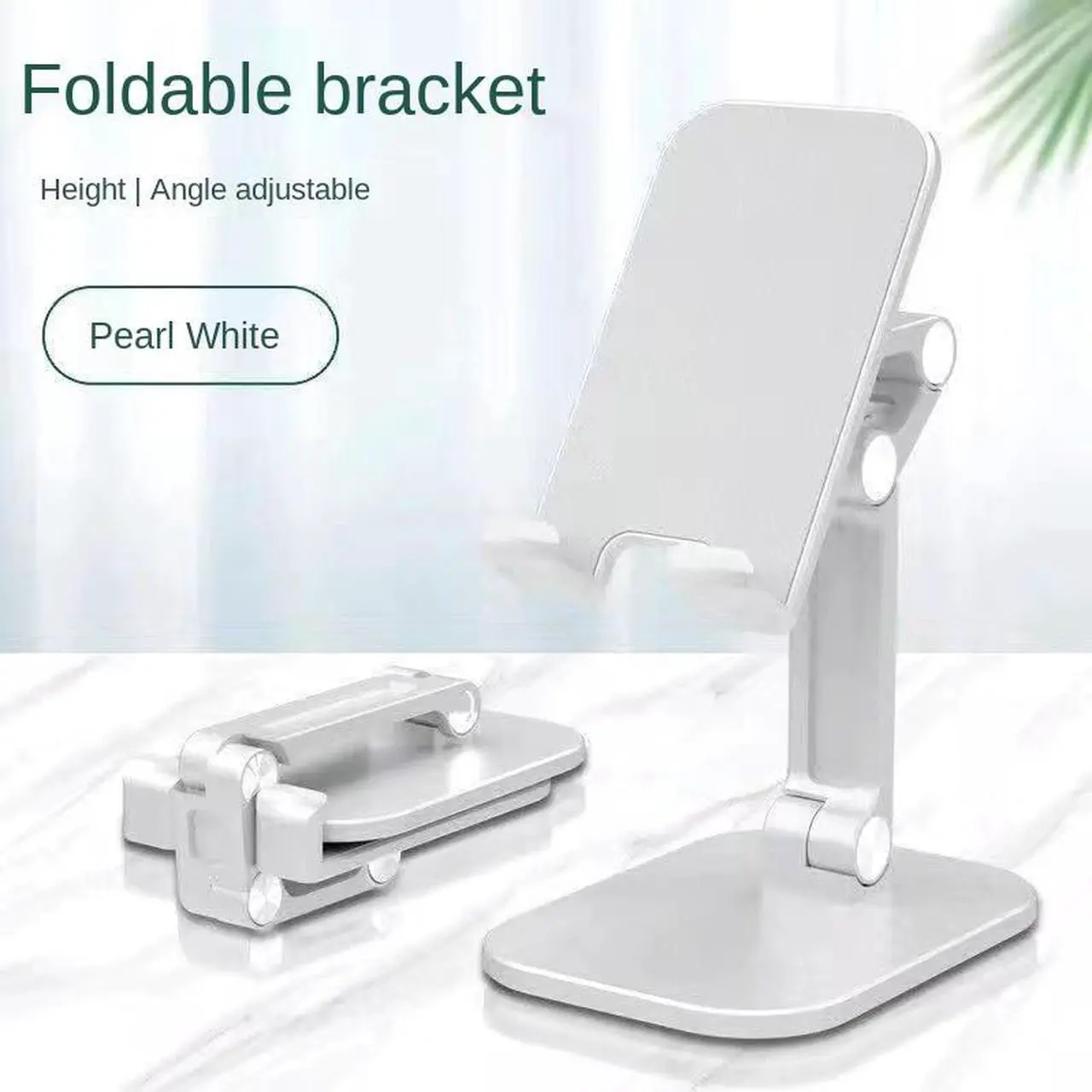 Main image of Desktop Phone Holder Stand For iPhone iPad Adjustable Desktop Tablet Holder Universal Table Cell Phone Stand Compatible with 4"-12.9" Mobile Phone/Tablet/Kindle/Samsung Galaxy Smartphones, White