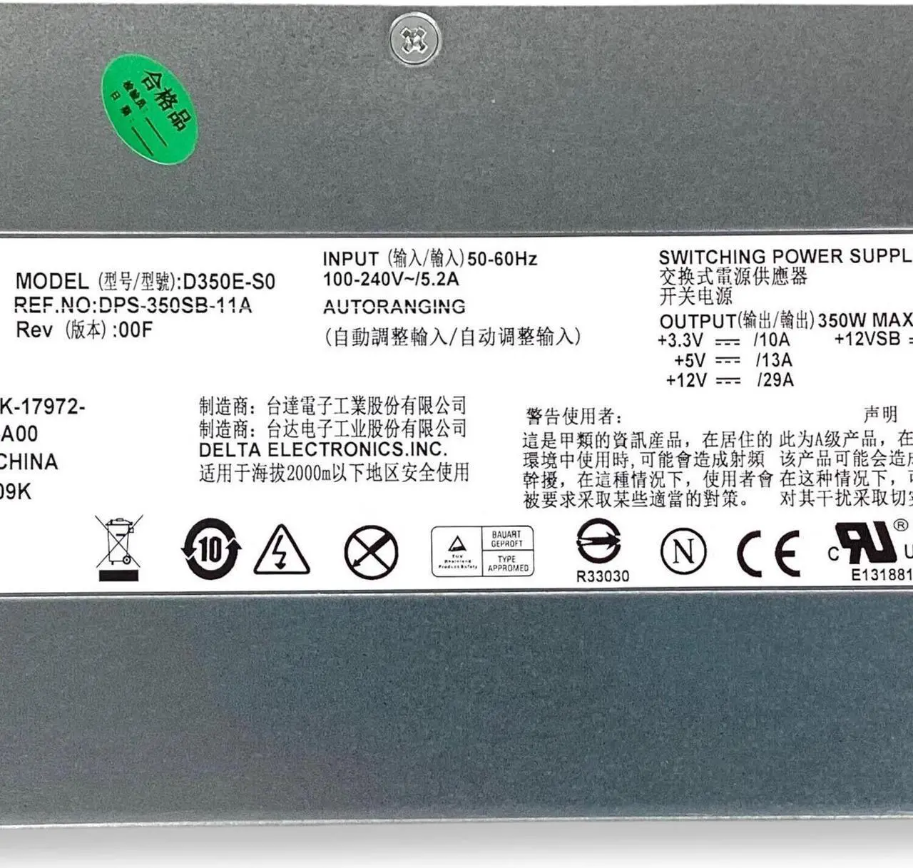 Alt view image 7 of 7 - Dell PowerEdge R310 Server D350E-S0 350W Switching Power Supply PSU 0R109K R109K