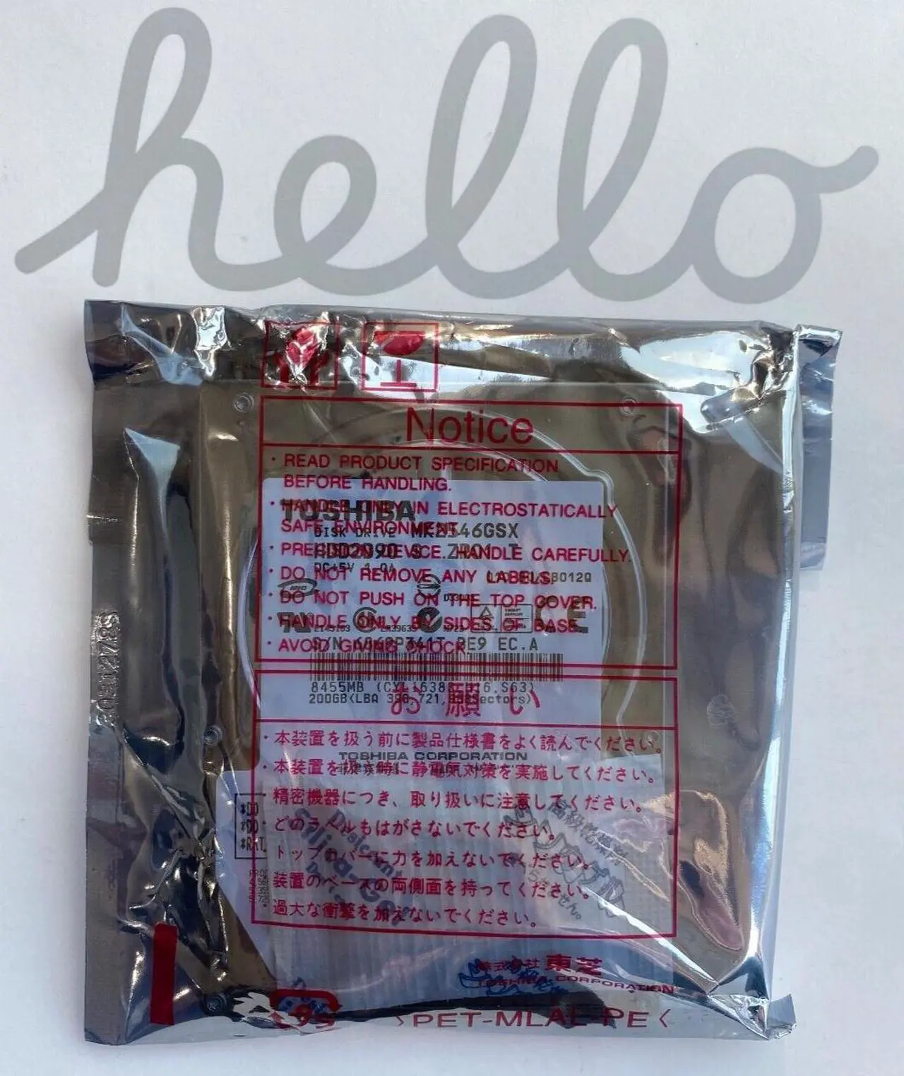 Main image of NEW!! TOSHIBA MK2546GSX 200GB INTERNAL 5400RPM SATA 2.5" LAPTOP HDD HARD DRIVE
