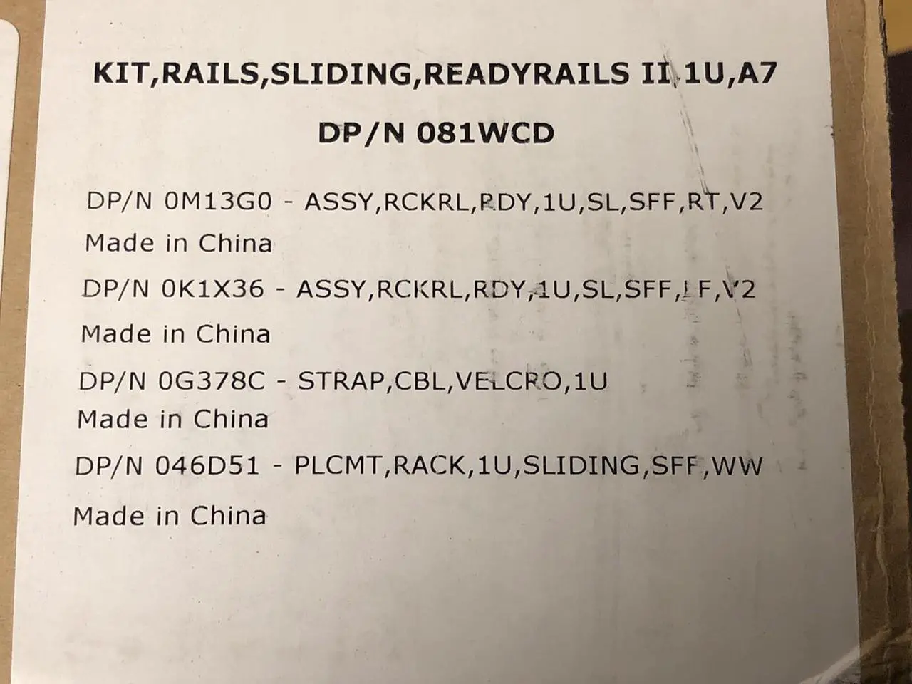 Main image of Dell 1U Sliding Rail Kit Type A7 R320 R330 R430 R440 R620 R630 R640 NX3300 NX400