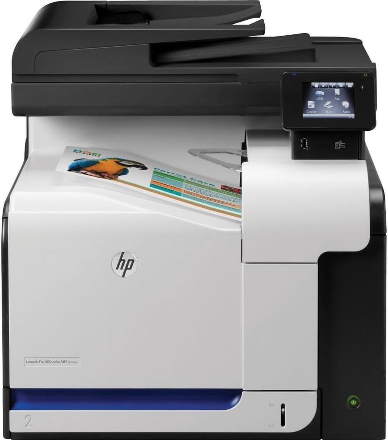 Main image of HP LaserJet Pro 500 Color MFP M570 CZ271ABGJ Multifunction Laser Printer, Copier, Scanner, Fax - Up to 31 ppm - Up to 600 x 600 dpi - Hi-Speed USB 2.0 - 110-127V AC