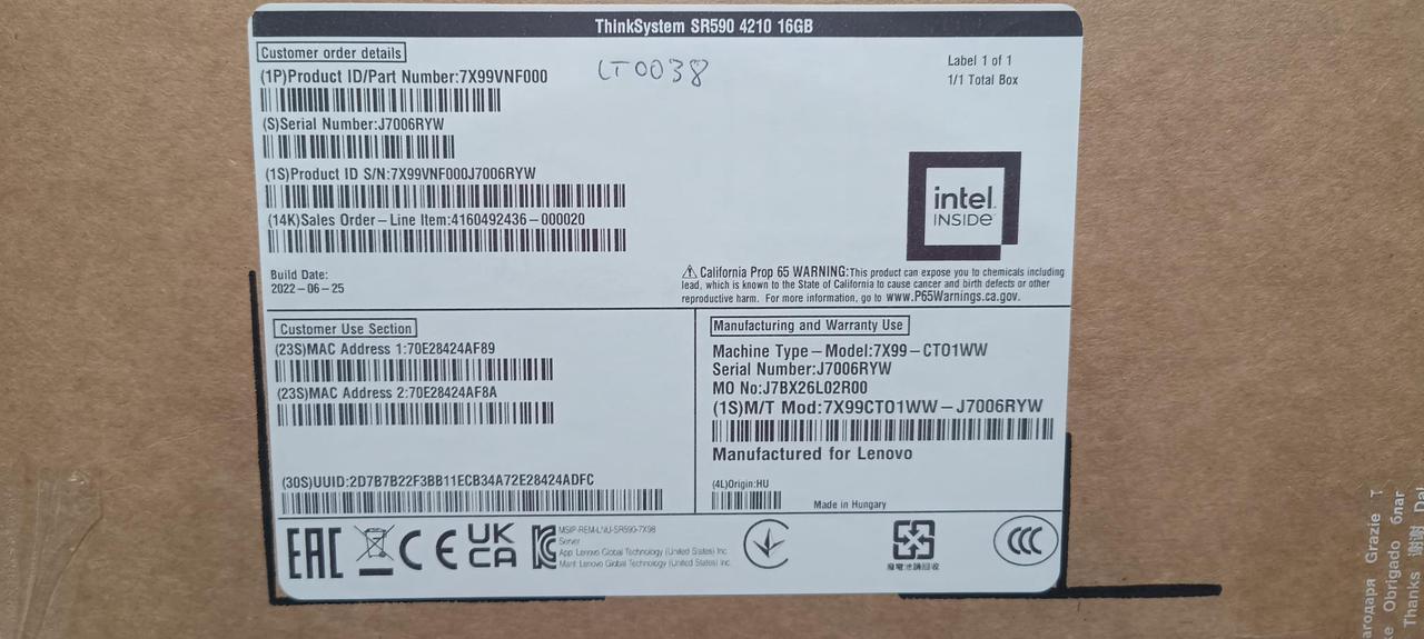 7X99VNF000 ThinkSystem SR590 Silver 4210 10C 16GB 12X 3.5 BAY 2X 2TB HD RAID 930-16i 4GB 2X 750WT PS