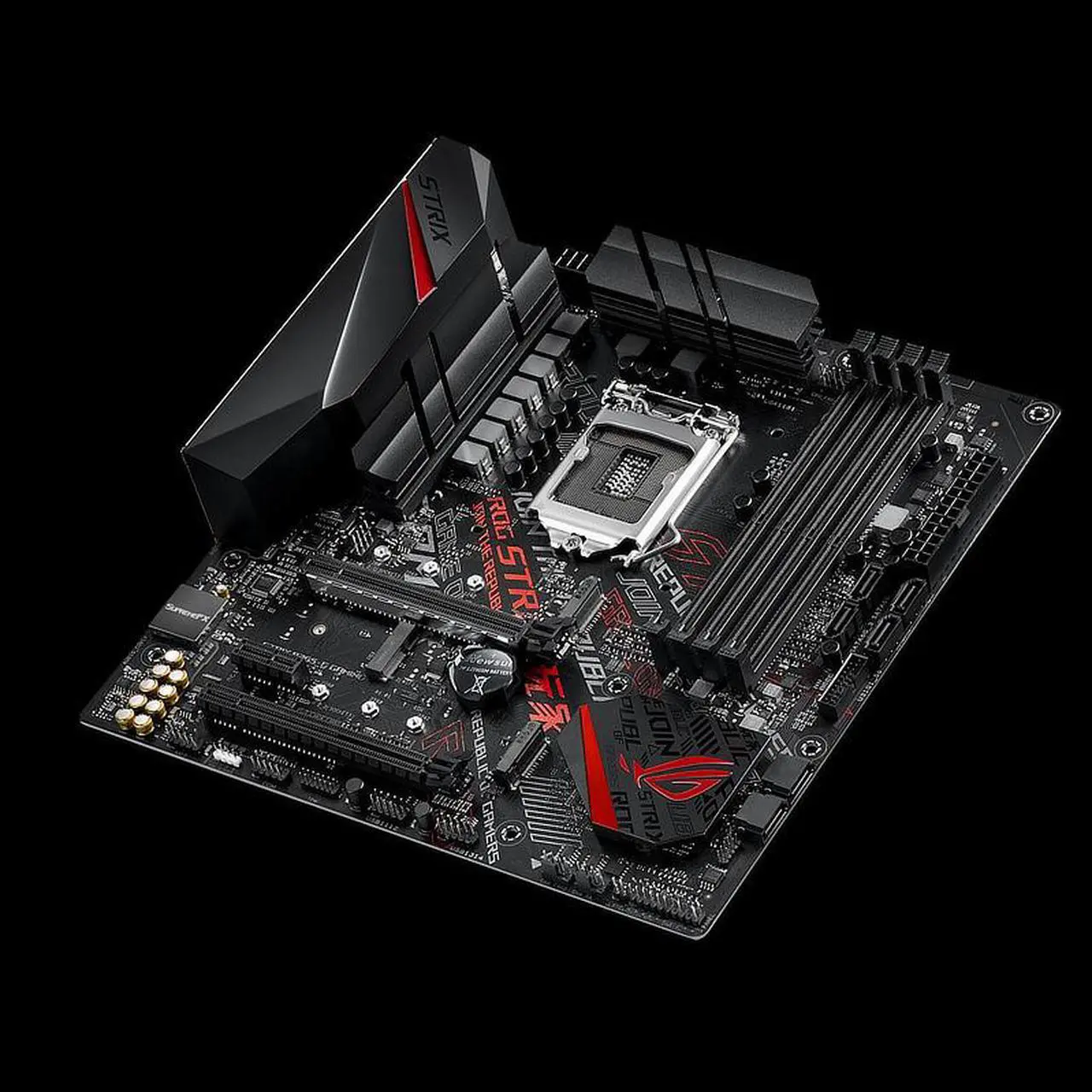 Alt view image 6 of 6 - ROG STRIX B365-G GAMING LGA 1151 Intel B365 DDR4 Micro ATX Motherboard (90MB11G0-M0EAY0)