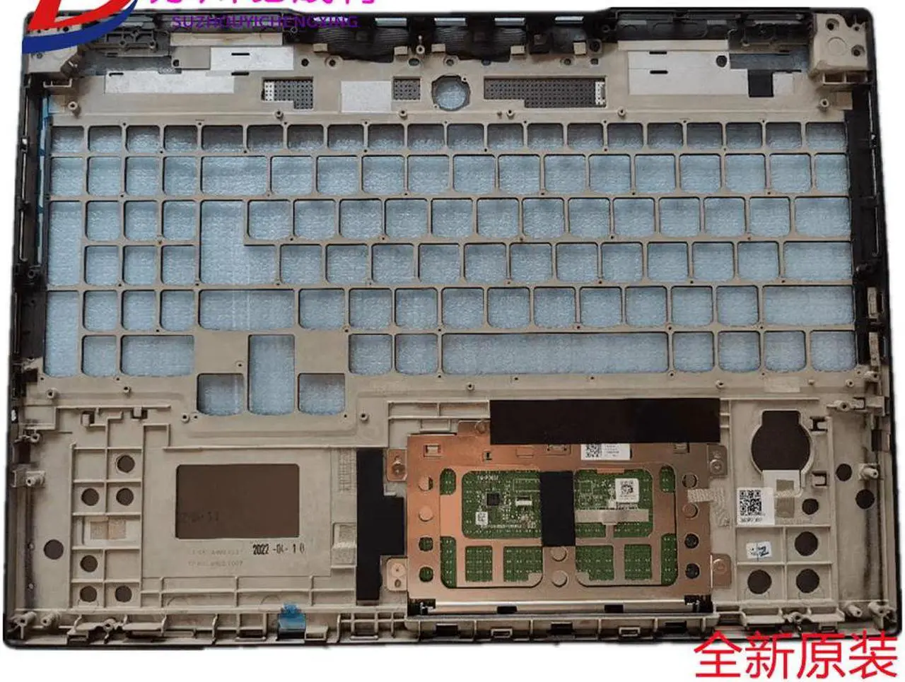Alt view image 2 of 4 - replacement keyboard for lenovo Legion S7 16IAH7 C cover  bezel 2022 moDEl