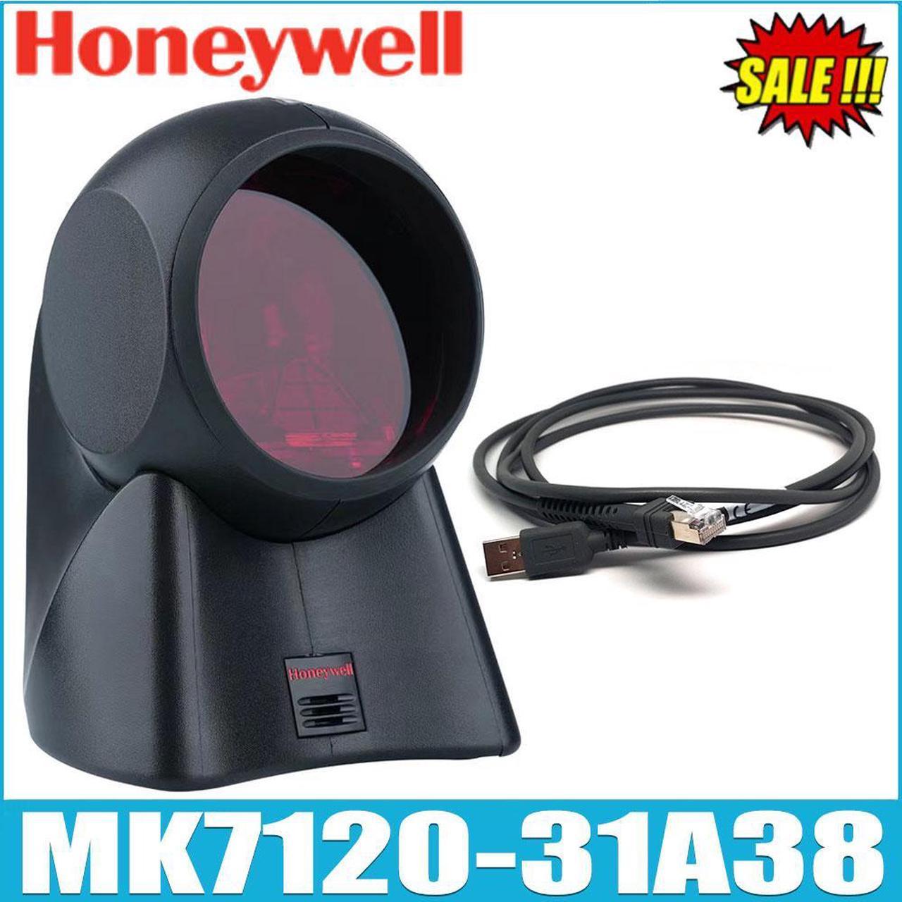 two-pack MK7120-31A38 Omni-directional Presentation Laser Scanner, Adjustable Scanning Head with USB Cable