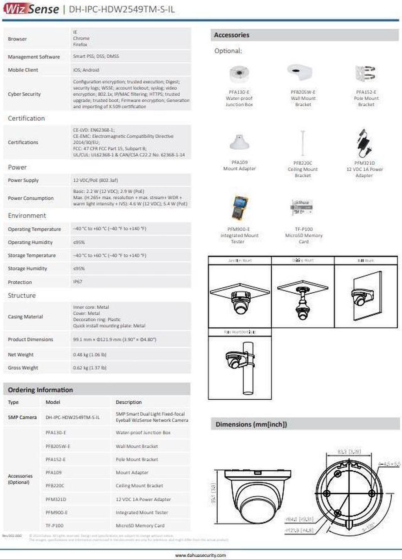 Alt view image 6 of 6 - 5MP Full Color IR Smart Dual Light IP Camera WizSense IPC-HDW2549TM-S-IL
