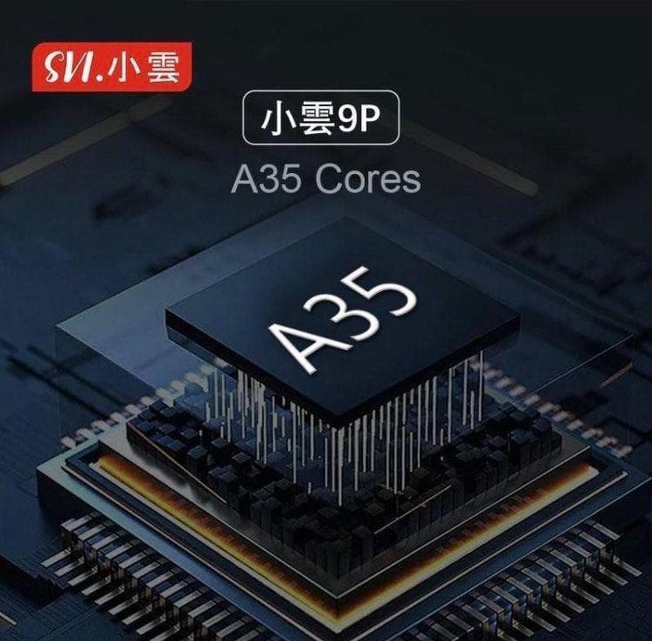 Alt view image 5 of 12 - SVICLOUD 9P TV Box [ 2023 LATEST] Android 12.0, AV1 High-definition picture quality, Dolby Audio, Home Theater, 2.4G+5.8G WIFI, AI Voice Remote Control,