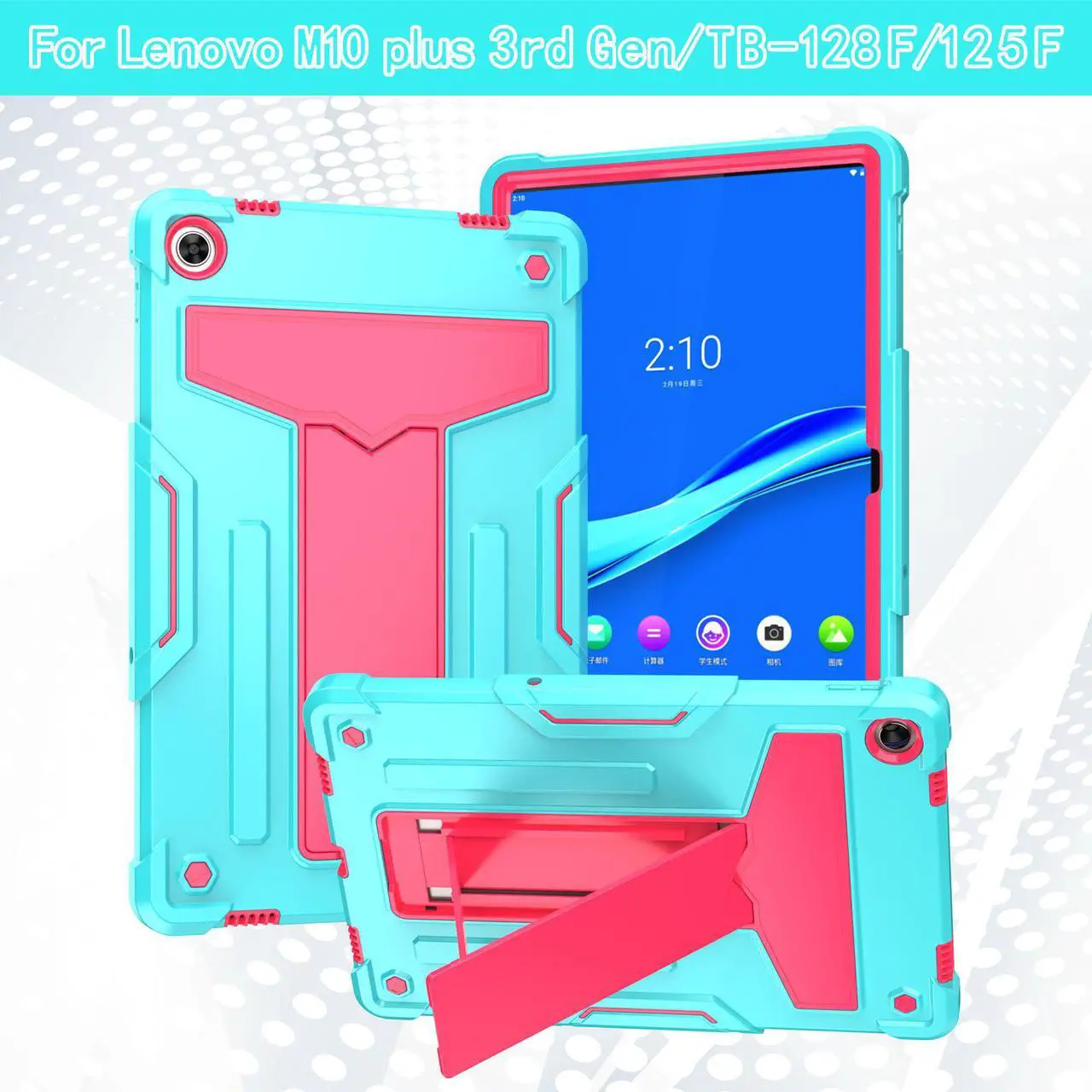 Main image of Case for Lenovo Tab M10 Plus (Gen 3) 10.6 inch - Kids Friendly Dual Layer Shockproof Protective Hybrid Case Stand Cover For Lenovo Tab M10 Plus 3rd Gen 10.6" (TB125FU/TB128FU/TB128XU) - Teal/Pink