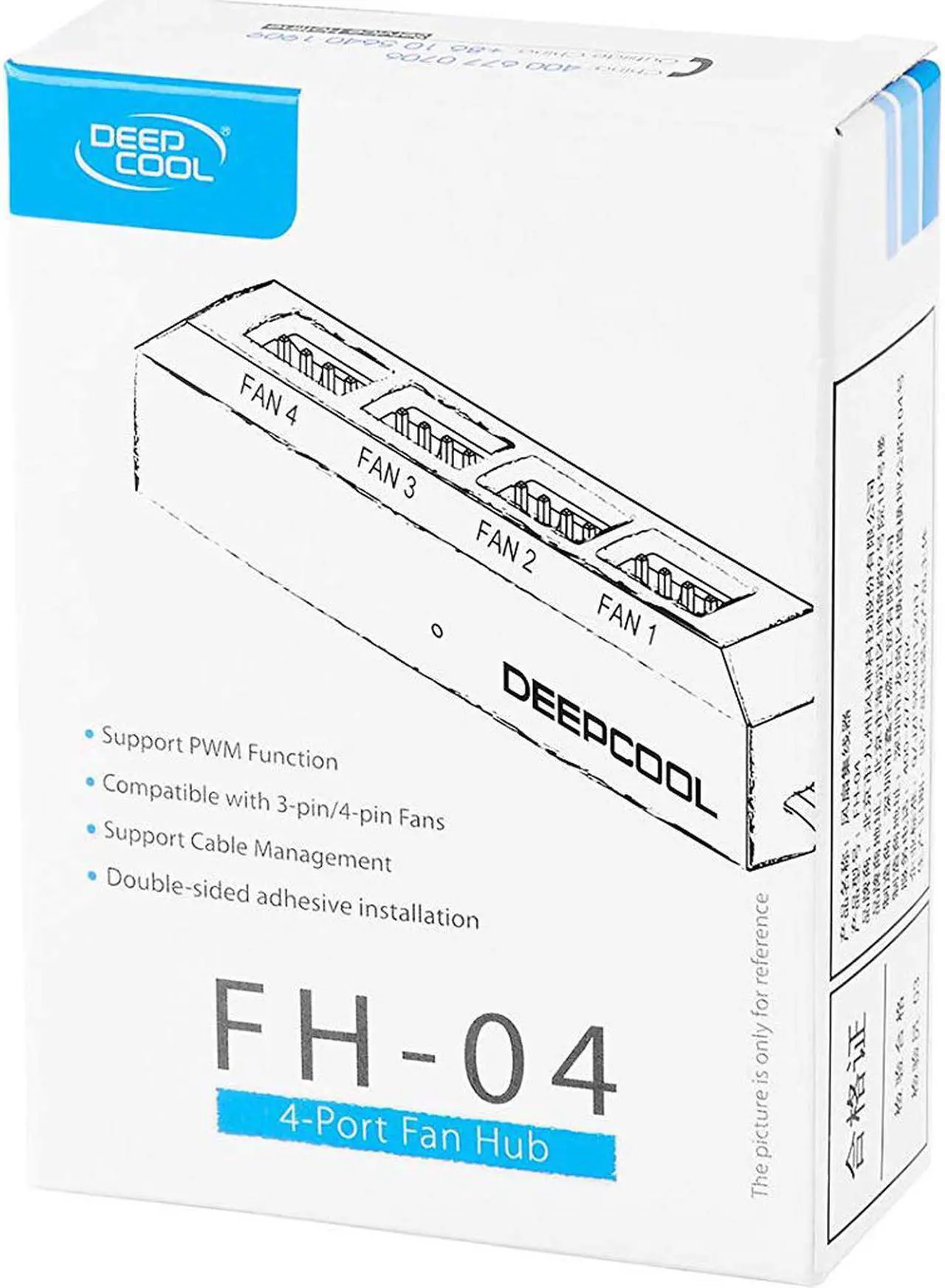 Alt view image 5 of 8 - DEEPCOOL FH-04 PWM Fan Hub, Supports up to 4 Fans (3-pin or 4-pin), Occupying only One 4-pin Motherboard Header (System Fan or CPU Fan)
