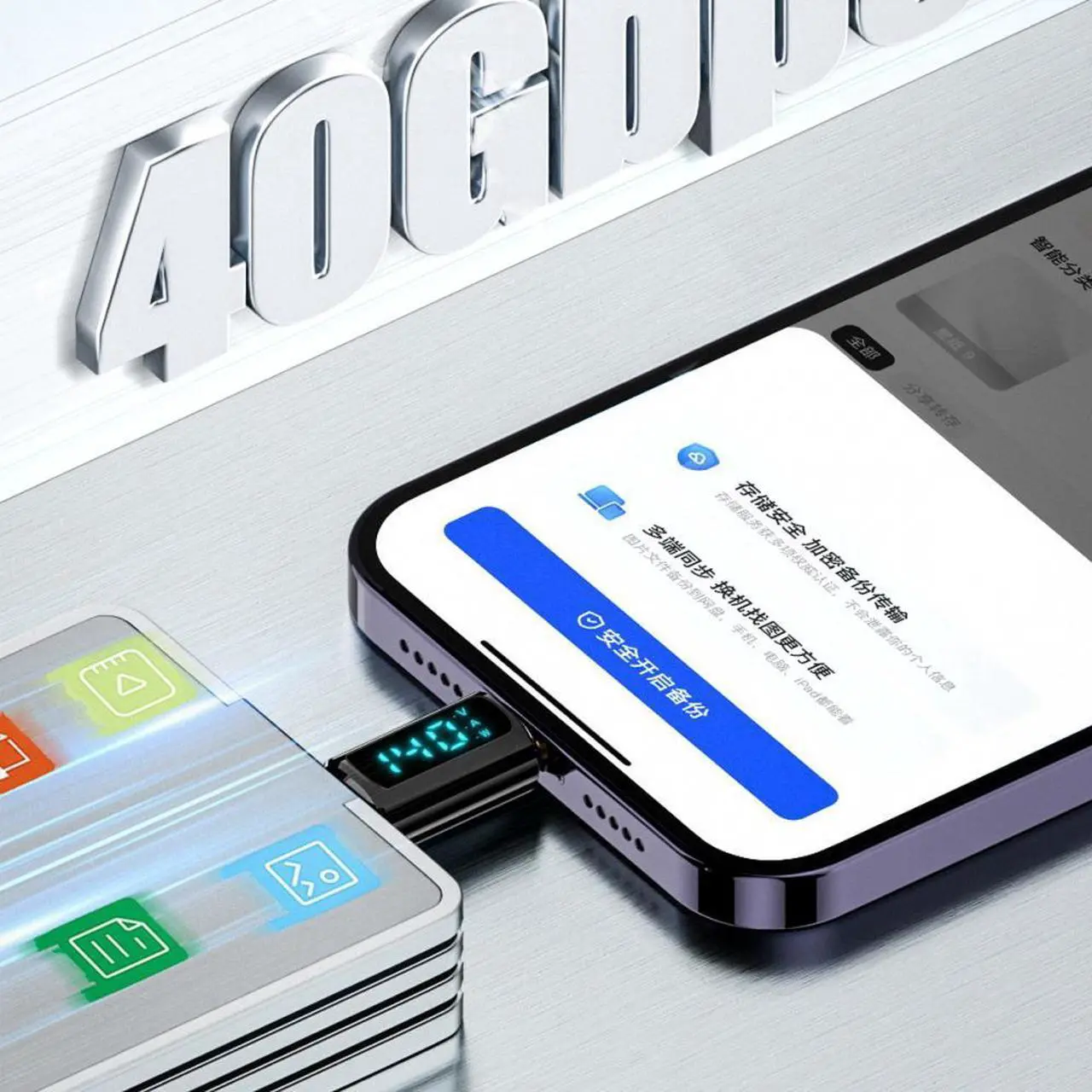Alt view image 7 of 7 - CY Type-C Smart LED Display USB-C Male to Male Extension Adapter USB4.0 40Gbps 140W Current Voltage Monitoring Tester Detector