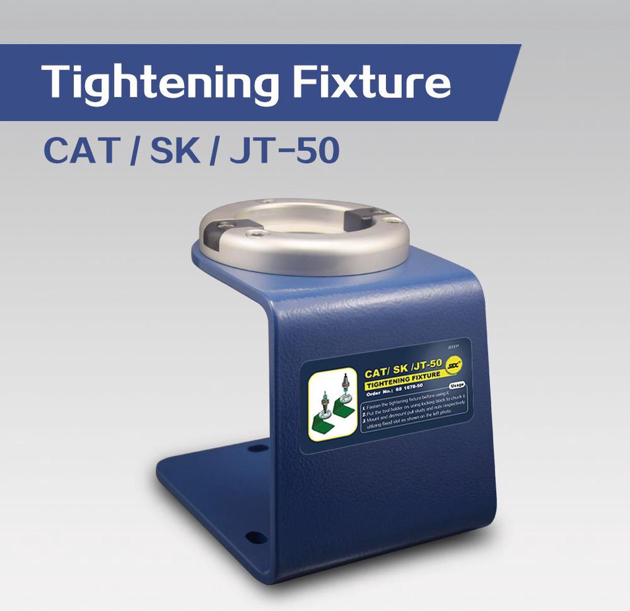 Main image of CAT50 Tool Holder Tightening Fixture CNC Machine Tool Accessories Match JT50 SK50 CNC Tool Holder Collet Chucks
