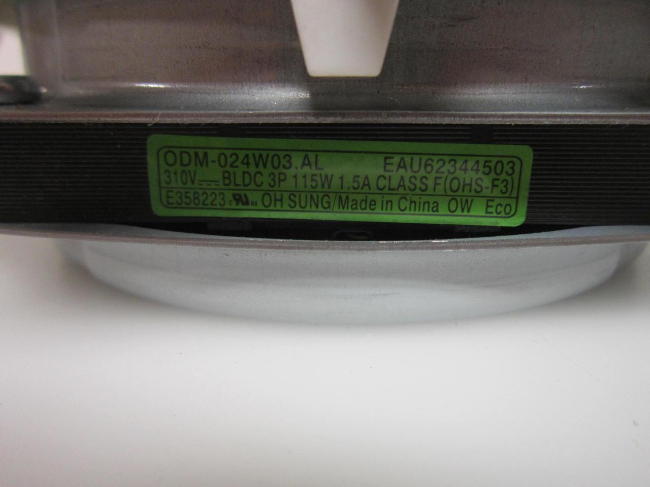 Alt view image 4 of 4 - LG ABT72989206 Dishwasher Motor & Pump Casing